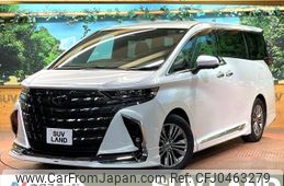 toyota alphard 2023 -TOYOTA--Alphard 3BA-AGH40W--AGH40-0004405---TOYOTA--Alphard 3BA-AGH40W--AGH40-0004405-