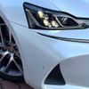 lexus is 2016 -LEXUS--Lexus IS DBA-ASE30--ASE30-0002899---LEXUS--Lexus IS DBA-ASE30--ASE30-0002899- image 12