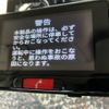 suzuki wagon-r 2007 CFJ1832237 image 21