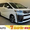 toyota vellfire 2020 -TOYOTA--Vellfire 3BA-AGH30W--AGH30-9004226---TOYOTA--Vellfire 3BA-AGH30W--AGH30-9004226- image 1