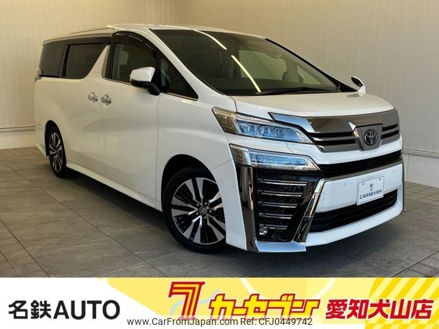 toyota vellfire 2020 -TOYOTA--Vellfire 3BA-AGH30W--AGH30-9004226---TOYOTA--Vellfire 3BA-AGH30W--AGH30-9004226- image 1