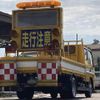 mitsubishi-fuso canter 2009 quick_quick_BKG-FE72BS_FE72BS-560015 image 2