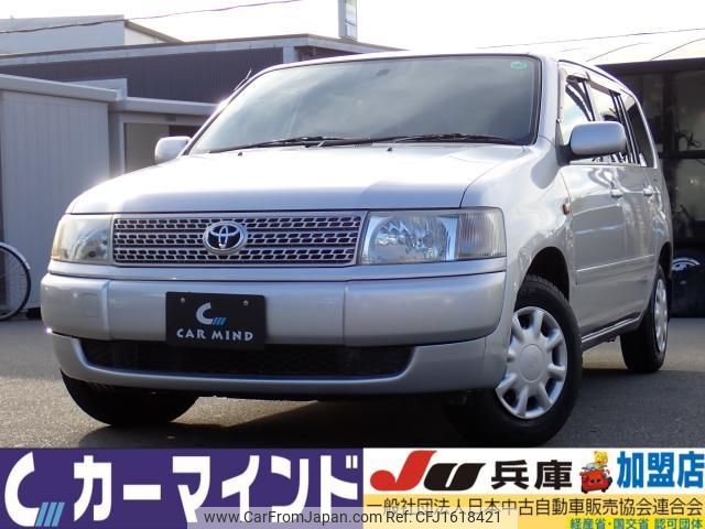 toyota probox-wagon 2009 CFJ1618421 image 1