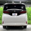 toyota alphard 2023 -TOYOTA--Alphard 3BA-AGH40W--AGH40-0013428---TOYOTA--Alphard 3BA-AGH40W--AGH40-0013428- image 17