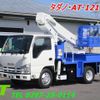 isuzu elf-truck 2014 CFJ1784050 image 1