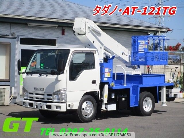 isuzu elf-truck 2014 CFJ1784050 image 1