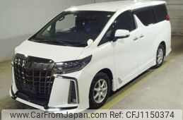 toyota alphard 2022 -TOYOTA--Alphard 3BA-AGH35W--AGH35W-0053808---TOYOTA--Alphard 3BA-AGH35W--AGH35W-0053808-