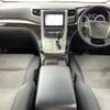 toyota alphard 2012 -TOYOTA--Alphard DAA-ATH20W--ATH20-8009863---TOYOTA--Alphard DAA-ATH20W--ATH20-8009863- image 16
