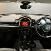 mini mini-others 2018 CFJ1565433 image 2