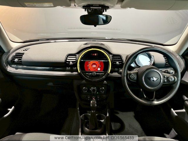 mini mini-others 2018 CFJ1565433 image 2