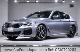 bmw 5-series 2021 -BMW--BMW 5 Series 3LA-JA20PH--WBA12AG080CF93518---BMW--BMW 5 Series 3LA-JA20PH--WBA12AG080CF93518-