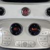 fiat 500 2023 CFJ1556164 image 20