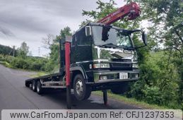 mitsubishi-fuso super-great 2005 GOO_NET_EXCHANGE_0910282A30250603W002