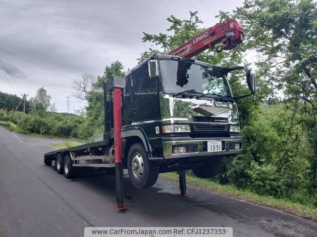 mitsubishi-fuso super-great 2005 GOO_NET_EXCHANGE_0910282A30250603W002 image 1