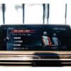 bmw 7-series 2017 CFJ1644614 image 12