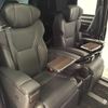 toyota vellfire 2023 -TOYOTA--Vellfire 6AA-AAHH45W--AAHH45-0007460---TOYOTA--Vellfire 6AA-AAHH45W--AAHH45-0007460- image 15