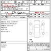 nissan serena 2012 quick_quick_DBA-FC26_FC26-086021 image 10