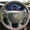 honda odyssey 2020 quick_quick_6AA-RC4_RC4-1202245 image 15