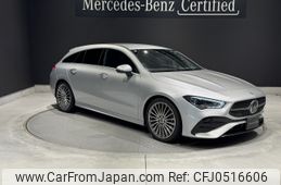 mercedes-benz cla-class 2023 -MERCEDES-BENZ--Benz CLA 3DA-118612M--W1K1186122N447981---MERCEDES-BENZ--Benz CLA 3DA-118612M--W1K1186122N447981-