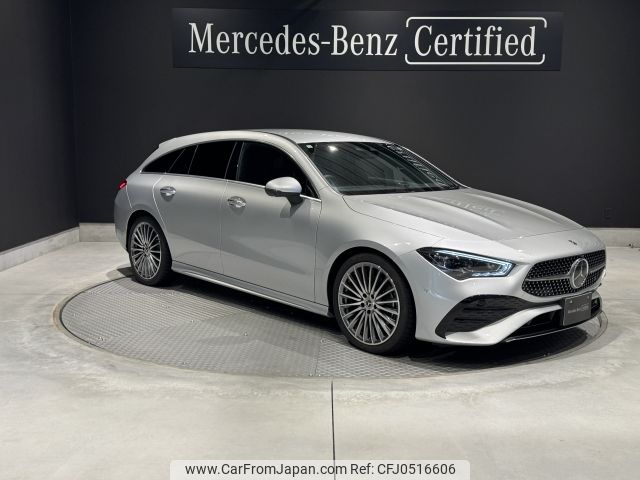 mercedes-benz cla-class 2023 -MERCEDES-BENZ--Benz CLA 3DA-118612M--W1K1186122N447981---MERCEDES-BENZ--Benz CLA 3DA-118612M--W1K1186122N447981- image 1