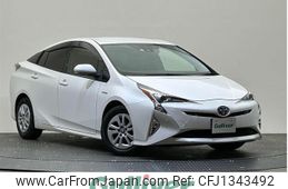 toyota prius 2017 CFJ1343492