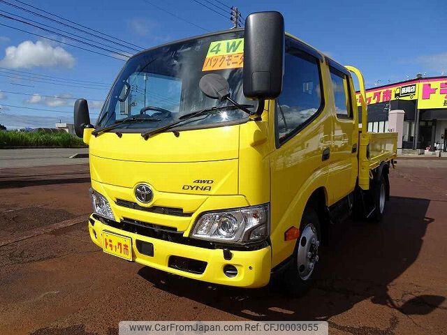 toyota dyna-truck 2021 -TOYOTA--Dyna 2KG-XZU685--XZU685-0010675---TOYOTA--Dyna 2KG-XZU685--XZU685-0010675- image 1