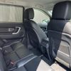 rover discovery 2018 CFJ1697255 image 23