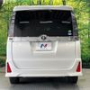 toyota voxy 2016 -TOYOTA--Voxy DBA-ZRR80W--ZRR80-0236612---TOYOTA--Voxy DBA-ZRR80W--ZRR80-0236612- image 16
