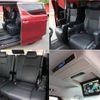 toyota alphard 2018 -TOYOTA--Alphard DBA-AGH30W--AGH30-0183979---TOYOTA--Alphard DBA-AGH30W--AGH30-0183979- image 9