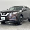 nissan x-trail 2017 -NISSAN--X-Trail DBA-NT32--NT32-073907---NISSAN--X-Trail DBA-NT32--NT32-073907- image 25