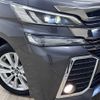 toyota vellfire 2017 -TOYOTA--Vellfire DBA-AGH30W--AGH30-0133004---TOYOTA--Vellfire DBA-AGH30W--AGH30-0133004- image 20