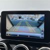 mercedes-benz c-class 2018 -MERCEDES-BENZ--Benz C Class DBA-205040C--WDD2050402R363641---MERCEDES-BENZ--Benz C Class DBA-205040C--WDD2050402R363641- image 21
