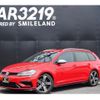 volkswagen golf-variant 2018 -VOLKSWAGEN 【名変中 】--VW Golf Variant AUDJHF--JP608017---VOLKSWAGEN 【名変中 】--VW Golf Variant AUDJHF--JP608017- image 1