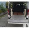 toyota hiace-van 2013 -TOYOTA--Hiace Van KDH201V-0128270---TOYOTA--Hiace Van KDH201V-0128270- image 5