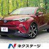 toyota c-hr 2017 CFJ1853875 image 1