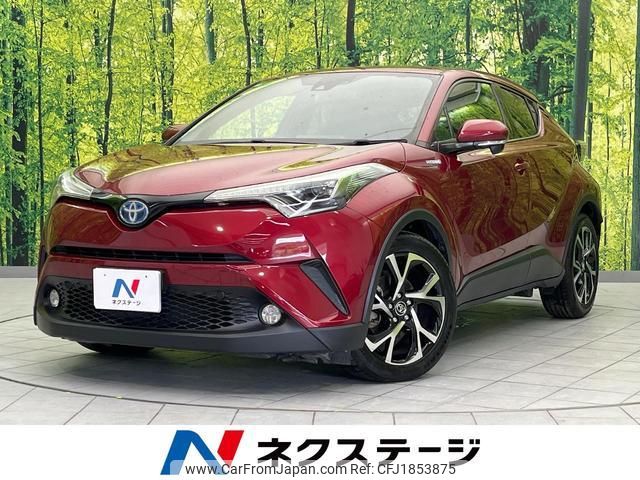 toyota c-hr 2017 CFJ1853875 image 1
