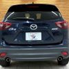 mazda cx-5 2015 quick_quick_LDA-KE2FW_KE2FW-206776 image 19