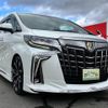 toyota alphard 2022 -TOYOTA 【宮城 302ﾄ8937】--Alphard AYH30W--0149260---TOYOTA 【宮城 302ﾄ8937】--Alphard AYH30W--0149260- image 26