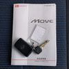 daihatsu move 2011 CFJ1783094 image 11