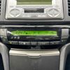 toyota premio 2005 AF-NZT240-0080785 image 23