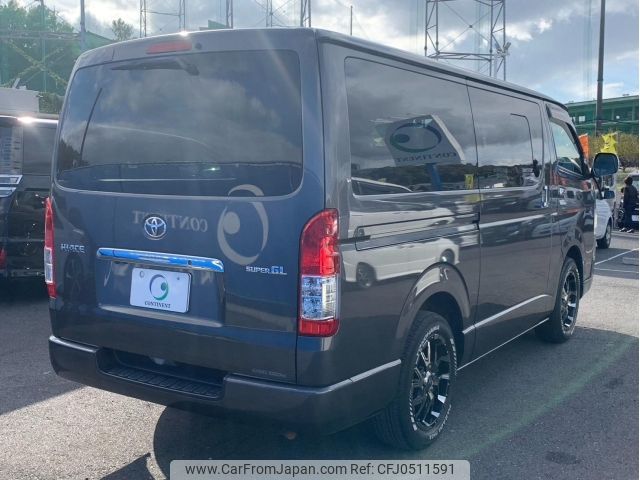 toyota hiace-van 2014 -TOYOTA--Hiace Van TRH200V--TRH200-0212212---TOYOTA--Hiace Van TRH200V--TRH200-0212212- image 2