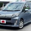 daihatsu move 2014 -DAIHATSU--Move DBA-LA100S--LA100S-1046823---DAIHATSU--Move DBA-LA100S--LA100S-1046823- image 1