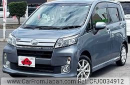 daihatsu move 2014 -DAIHATSU--Move DBA-LA100S--LA100S-1046823---DAIHATSU--Move DBA-LA100S--LA100S-1046823-