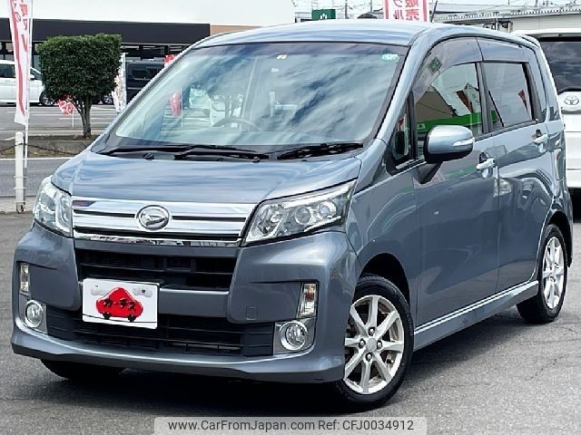 daihatsu move 2014 -DAIHATSU--Move DBA-LA100S--LA100S-1046823---DAIHATSU--Move DBA-LA100S--LA100S-1046823- image 1