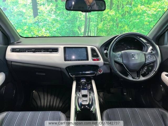 honda vezel 2015 -HONDA--VEZEL DAA-RU3--RU3-1119966---HONDA--VEZEL DAA-RU3--RU3-1119966- image 2