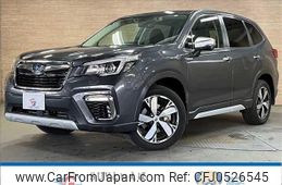 subaru forester 2020 quick_quick_5AA-SKE_SKE-034288