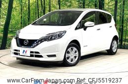 nissan note 2017 -NISSAN--Note DAA-HE12--HE12-131297---NISSAN--Note DAA-HE12--HE12-131297-