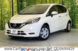 nissan note 2018 -NISSAN--Note DBA-E12--E12-571375---NISSAN--Note DBA-E12--E12-571375-