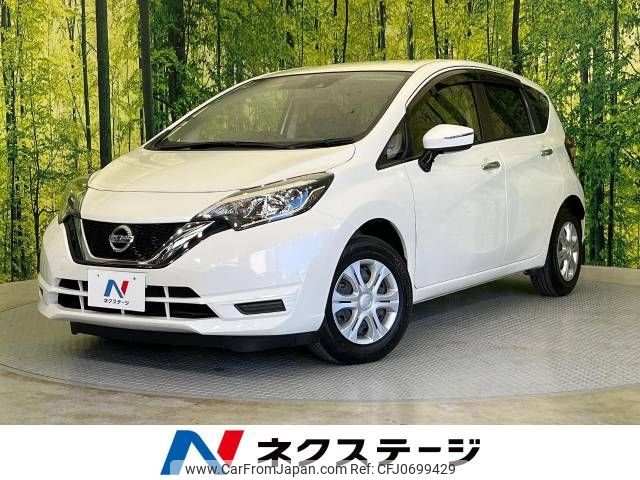 nissan note 2018 -NISSAN--Note DBA-E12--E12-571375---NISSAN--Note DBA-E12--E12-571375- image 1