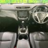 nissan x-trail 2015 -NISSAN--X-Trail DBA-NT32--NT32-525095---NISSAN--X-Trail DBA-NT32--NT32-525095- image 2